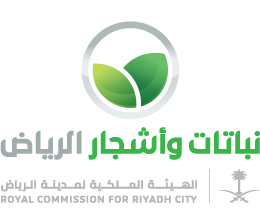 Riyadh Plants Logo